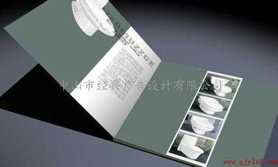 企业形象塑造全案 从商标到宣传册的视觉一体化解决方案