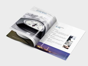 郑州画册设计 企业产品宣传册设计与形象策划的关键注意事项